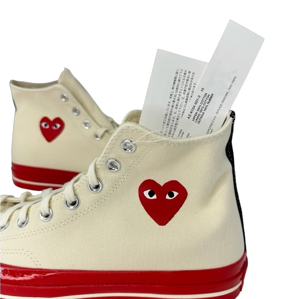 Converse chuck 70 x CDG - Picture 2 of 8